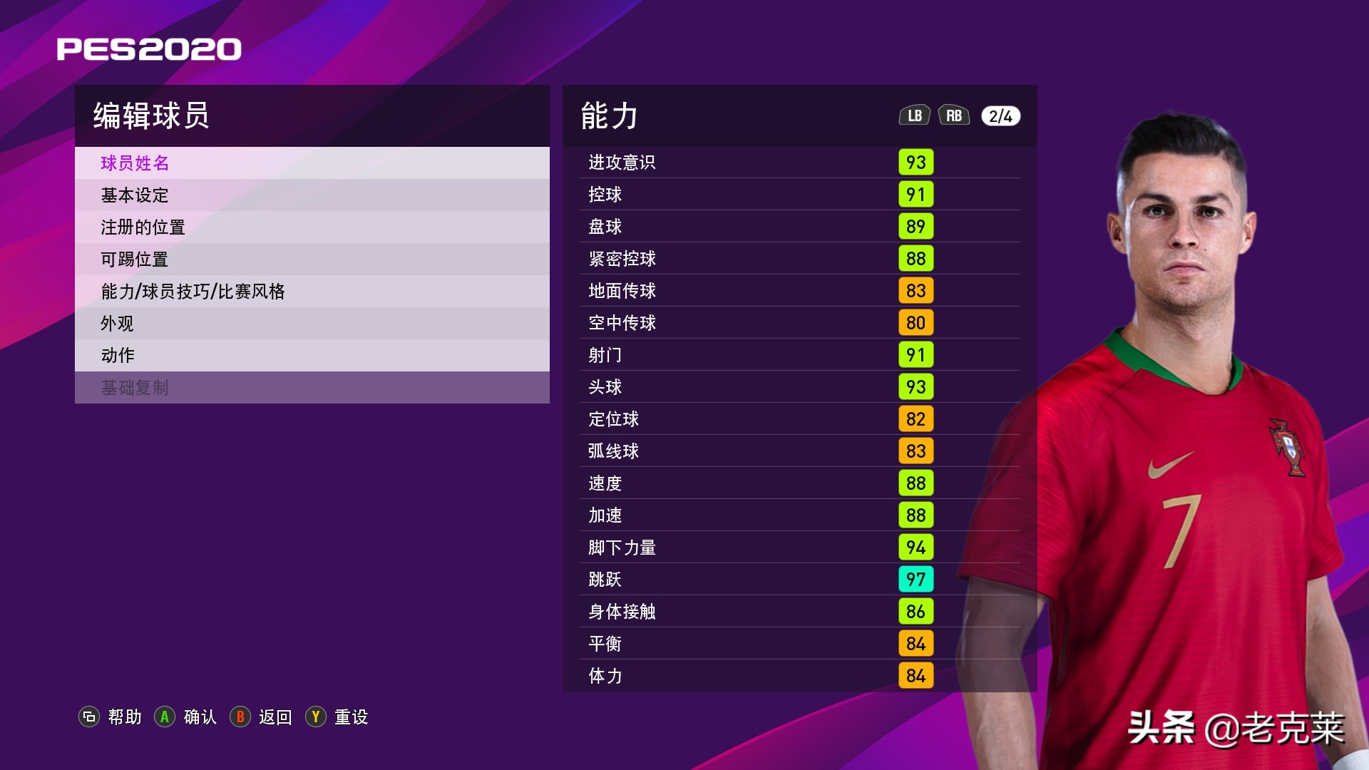 绝地反击能否成功,绝地反击精彩对决