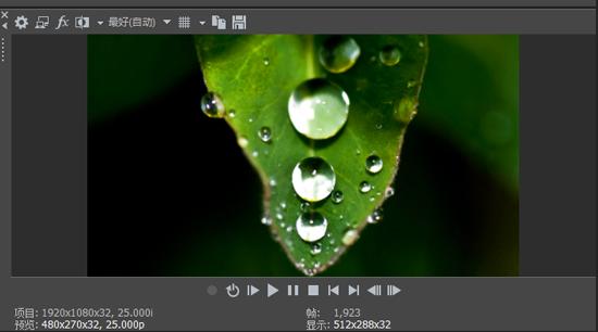vegas怎么做抖音竖屏,vegas怎么做视频和滚动字幕