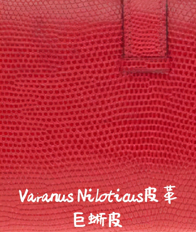 爱马仕包包都用什么皮来做,爱马仕包包皮料讲解