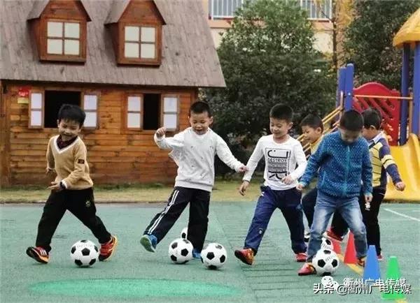 2020广东全国特色足球幼儿园,全国首批少儿足球特色幼儿园
