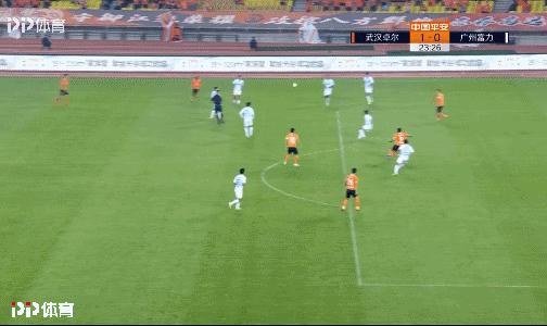 武汉卓尔|刘云黄金左脚梅开二度“双杀”富力稳居第六