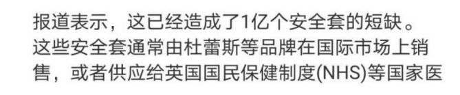 成为下一个马云，也许你需要的是小雨伞