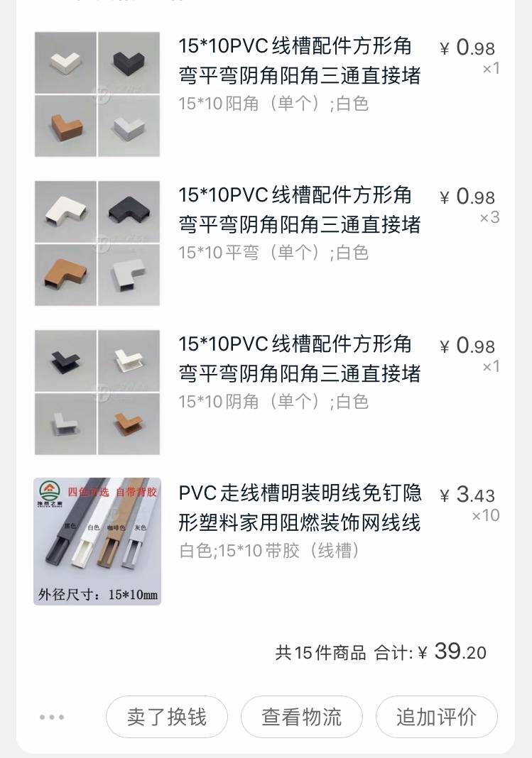 全景声影院回音壁系统,全景声影院投影方案