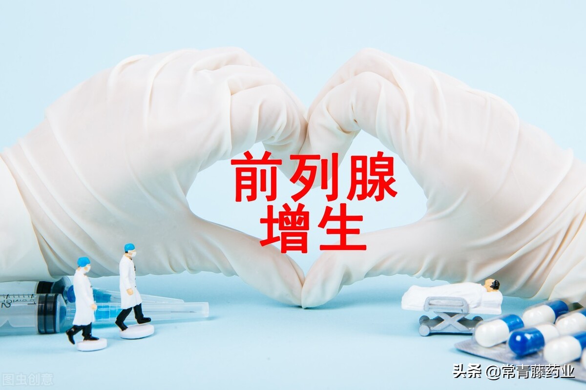 前列腺增生是肾功能出了问题吗,前列腺增生是什么病症呢