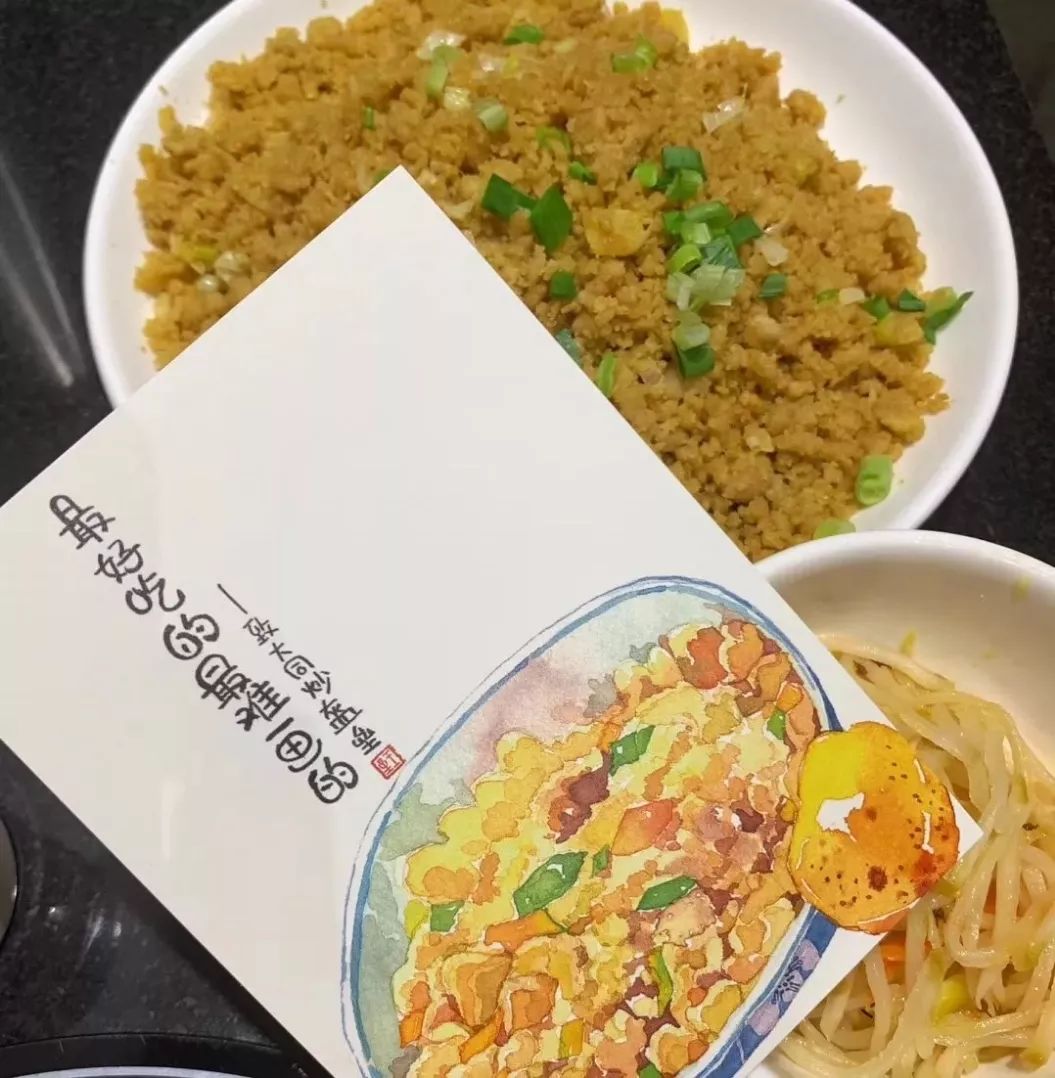 一座神人共栖的“煤都”