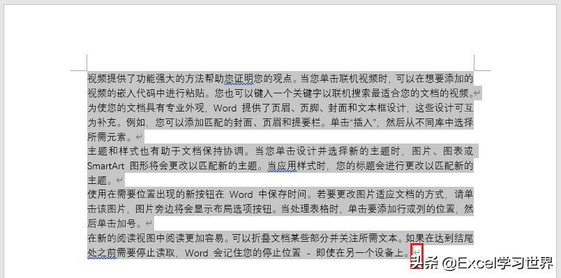 word分栏时左栏没满怎么跳到右栏,word中分栏怎么没反应
