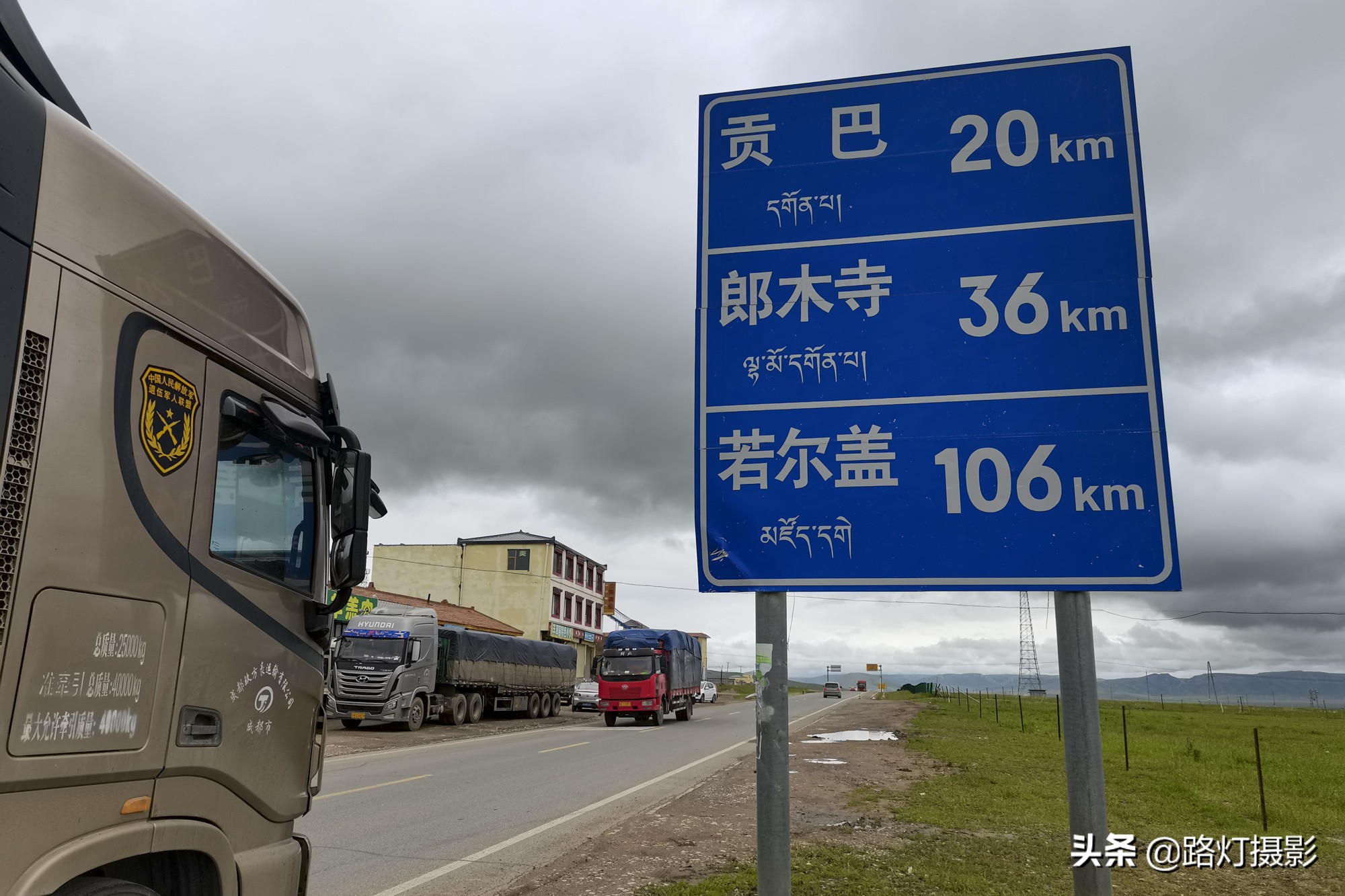 惊艳！八月最佳旅行地，“绝色甘南”美成仙境，所有景区免门票