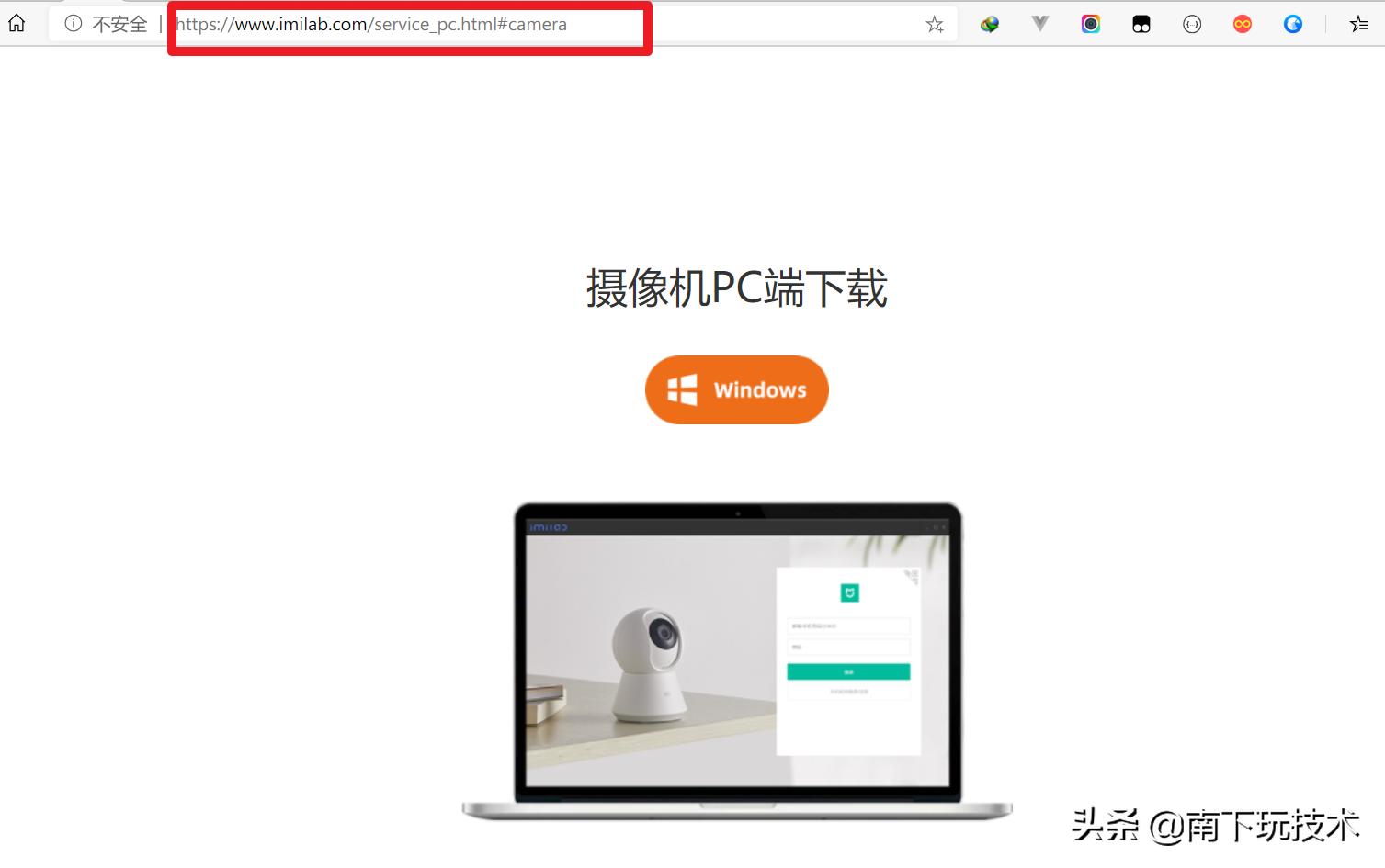 小米云台2k版可以连电脑吗,小米智能摄像头云台版好吗