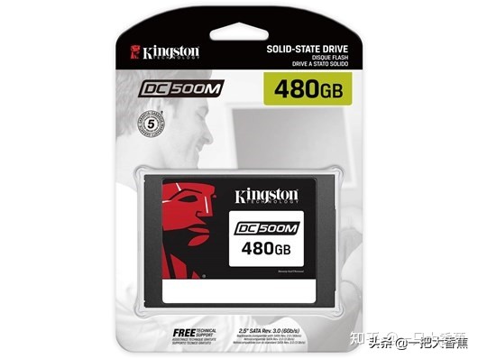 kingston固态硬盘对比其他固态硬盘,kingston固态硬盘测评