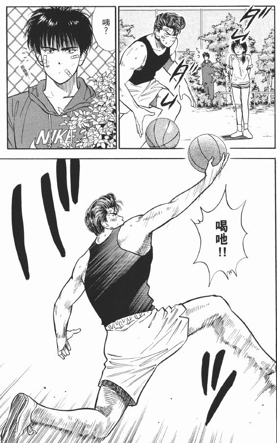 流川枫比樱木花道出名吗,樱木花道和流川枫的关系