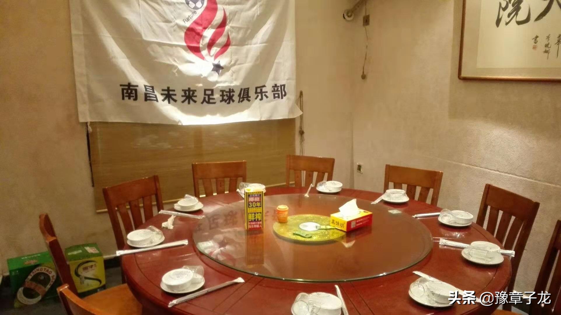 业余足球队最常见的问题,业余足球队解散的原因