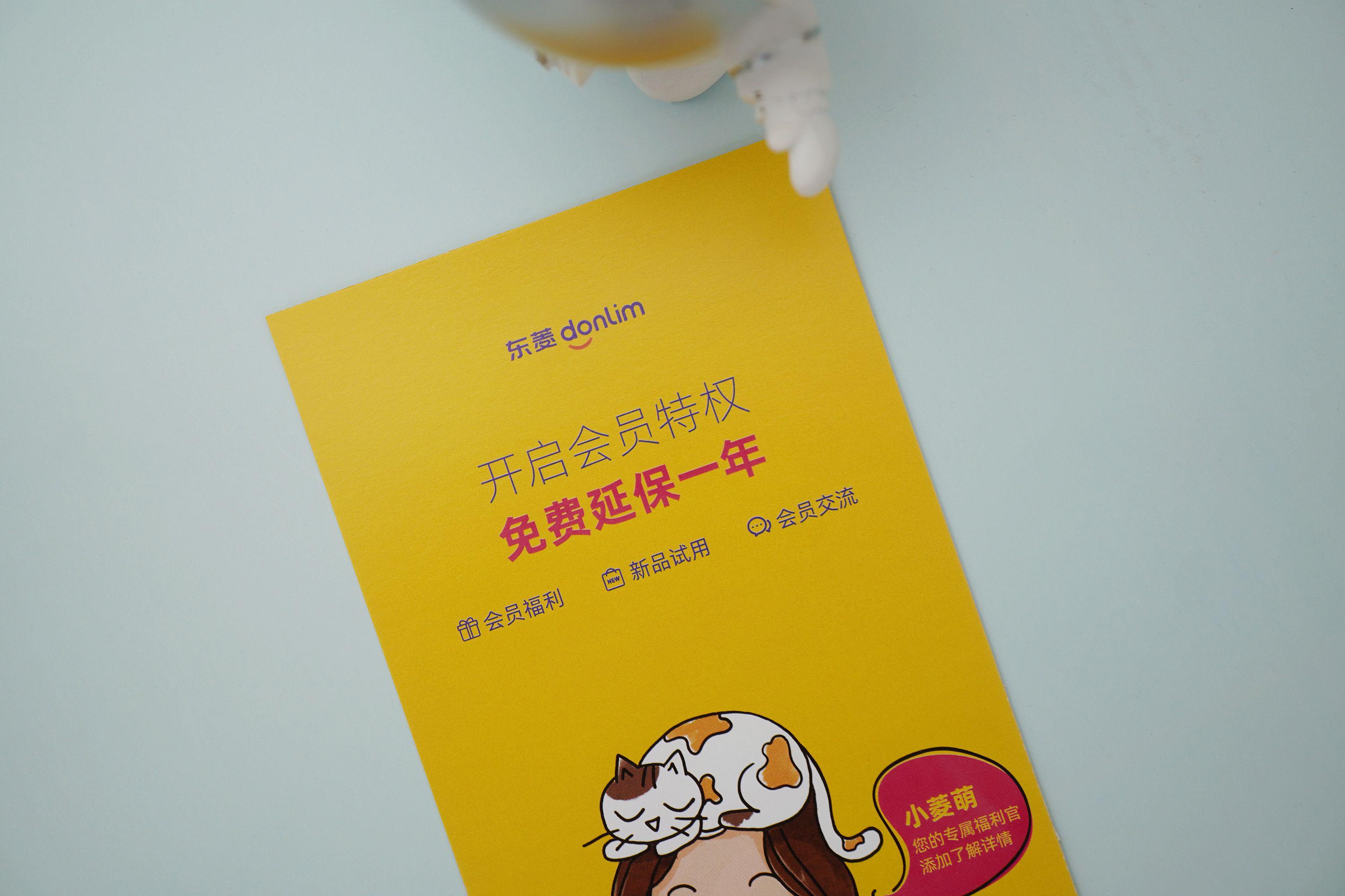 除菌、除农残哪家强？东菱果蔬清洗机VS伯可福净食机多维横评