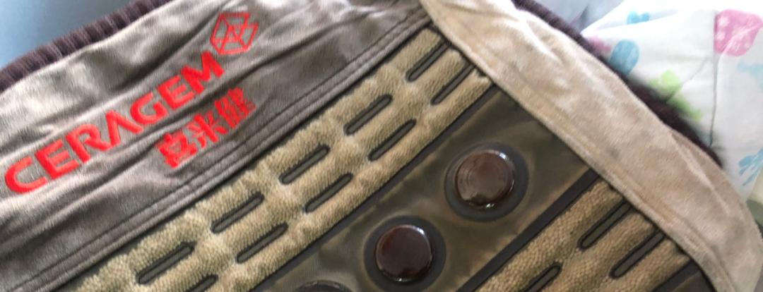 暗访｜通州这家店有何“魔床”？十多年来引得一批批老年人每天拎包试睡？