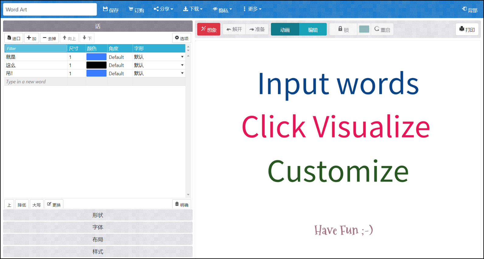 表格加文字ppt如何排版高颜值,ppt中有大量文字排版美化模板