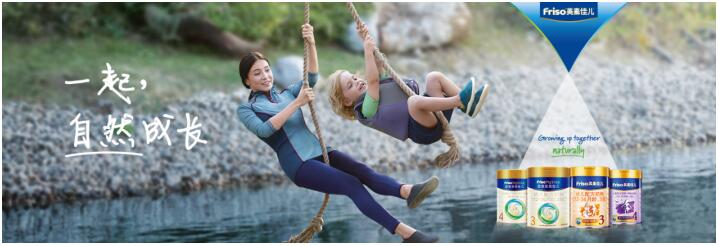 什么奶粉好吸收好消化不易胀气,什么奶粉好消化吸收