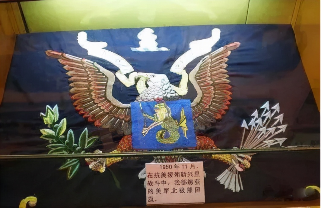 罗援将军:独有英雄驱虎豹更无豪杰怕熊罴,“新兴里战斗模范连”