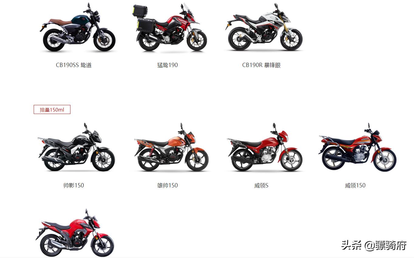 靠换配色和版花续命，建设雅马哈还能重回巅峰吗？