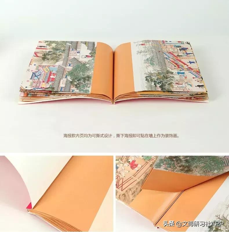 10款博物馆新春礼包！今年你被哪家种草？