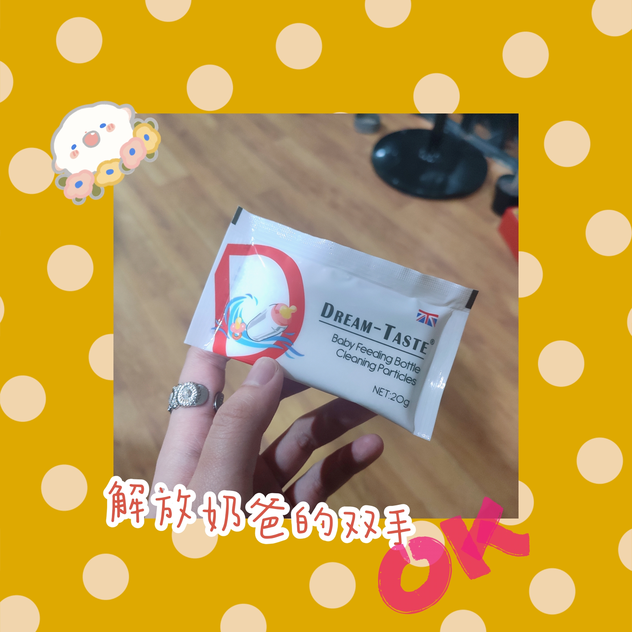 奶瓶多久不用有什么影响,奶瓶长时间不换有什么危害