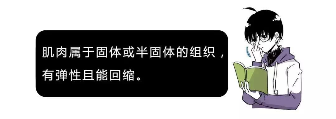 抽血痛扎到肉,抽血会抽到神经吗