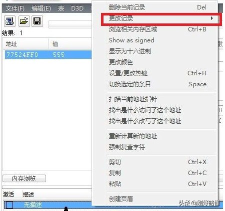 只需20分钟你可以学会任何技能,一分钟学会隐身超能力