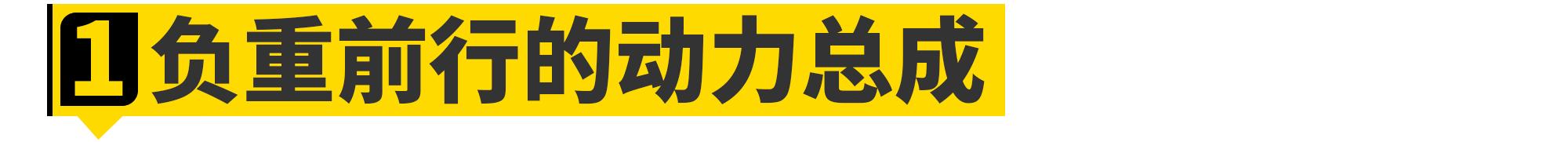 斯巴鲁傲虎试驾越野性能视频,2022款斯巴鲁傲虎荒野版试驾