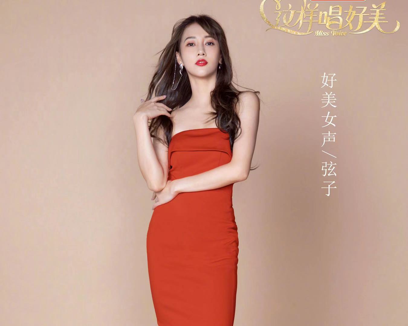 刘品言阿奴,刘品言唐钰小宝