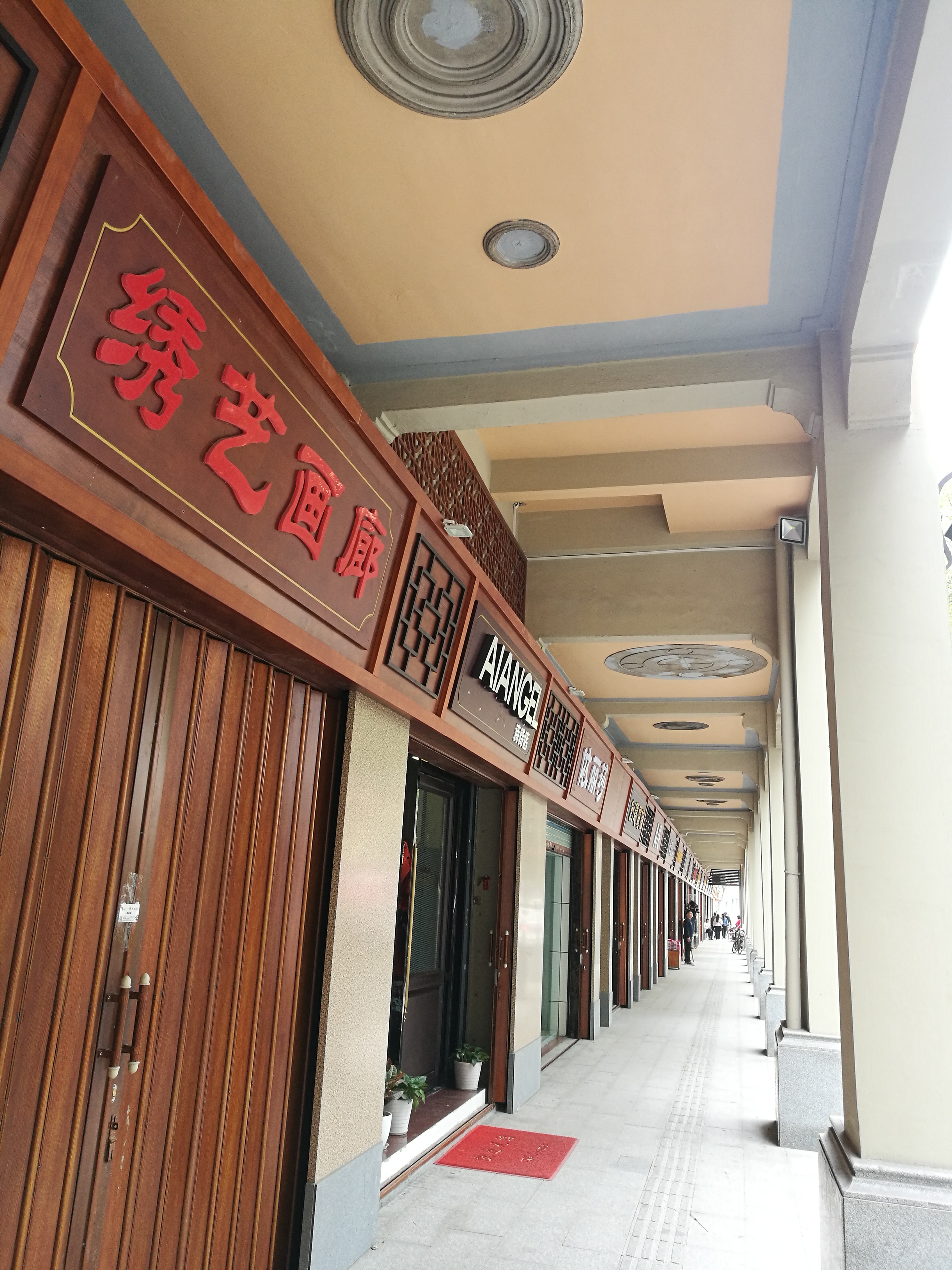 广东台山骑楼介绍,美丽的台山骑楼图片