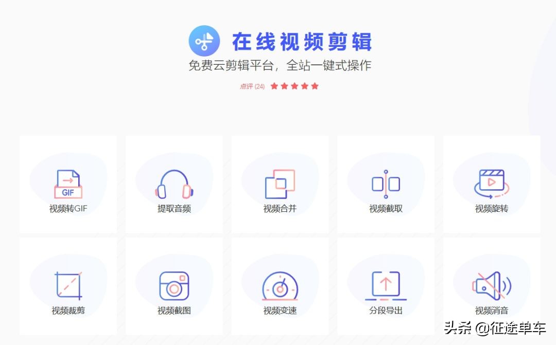 最良心的网站推荐免费,免费收藏的永久网站