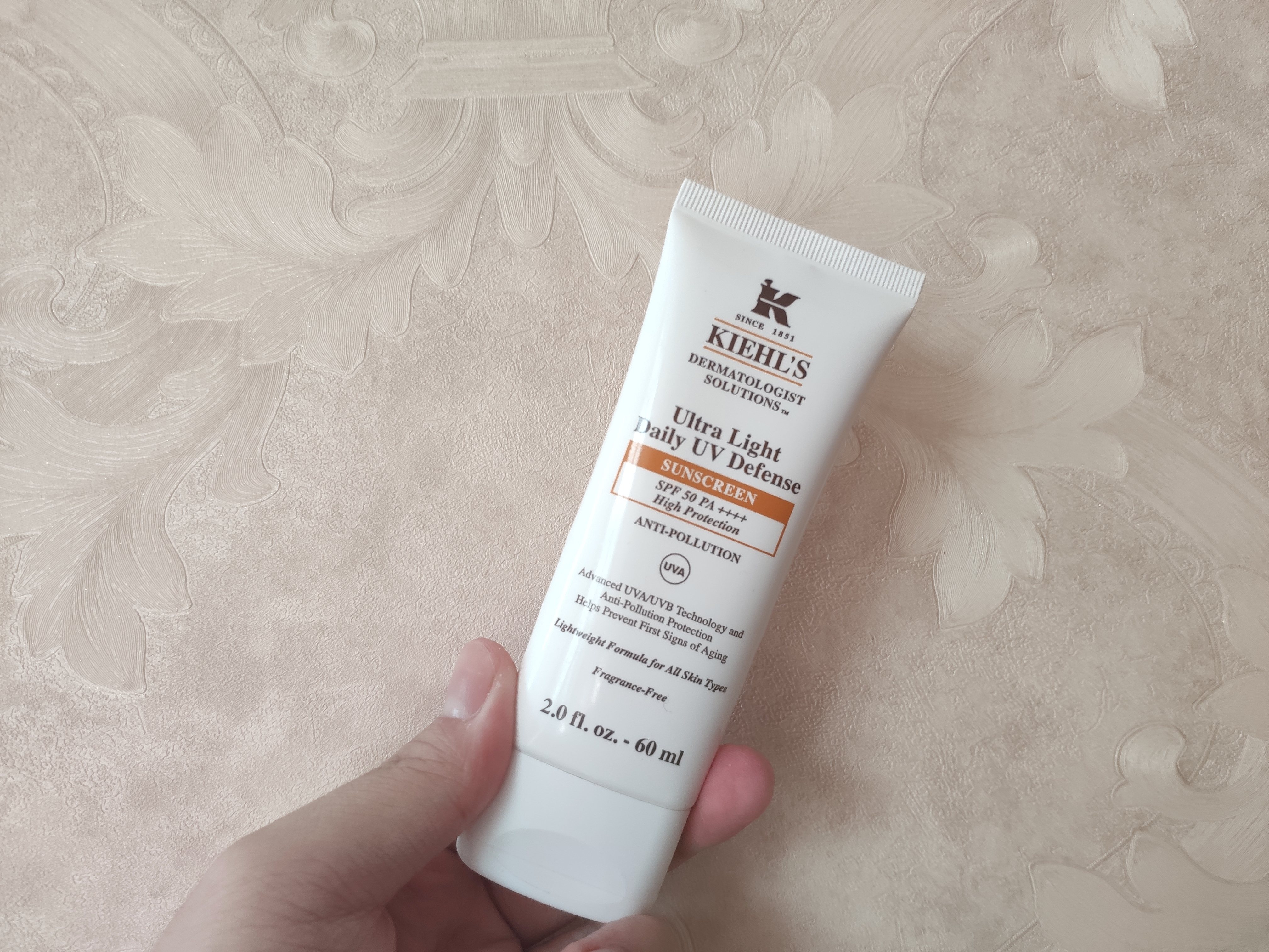 科颜氏防晒哪一款好用,科颜氏防晒霜和碧柔哪个好用