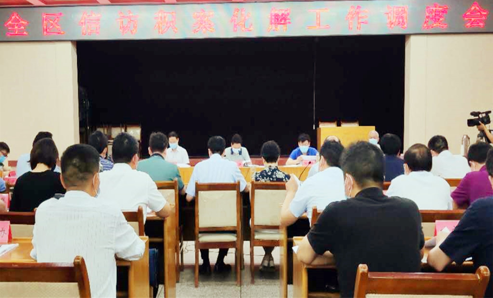 用心用情化解信访案件,用心用情用力解决群众的烦心事