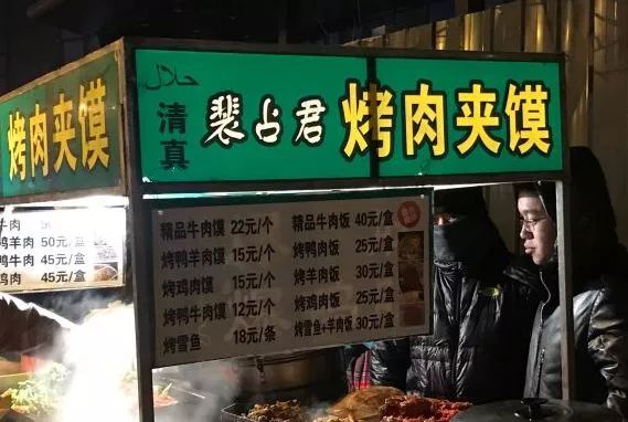 老北京人爱吃的地道的美食,老北京人都爱吃的特色美食