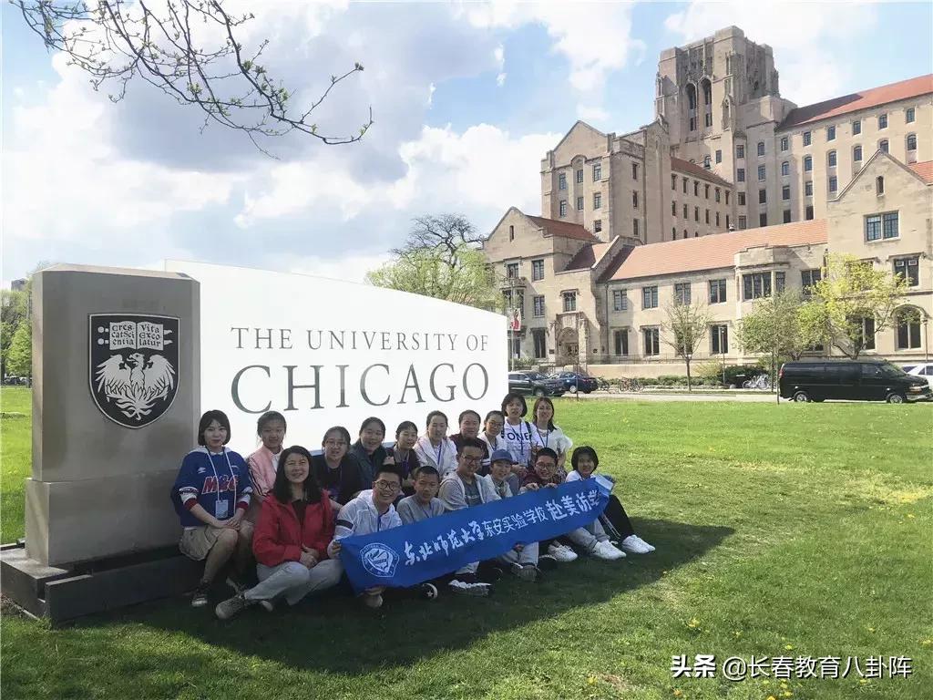 东师教师招聘,2019年东安县招聘老师