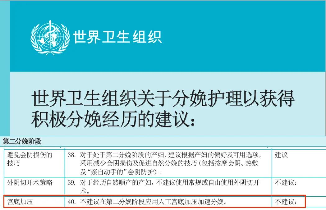 神剧亮了最新一期完整版,生小孩神剧