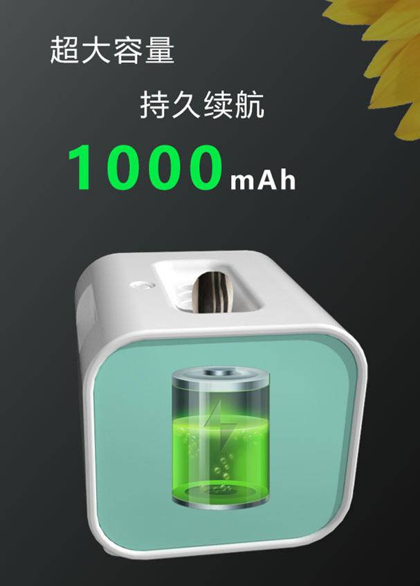 嗑出的瓜子牙终于有救了！不动手夹手，智能触摸开关续航长易携带