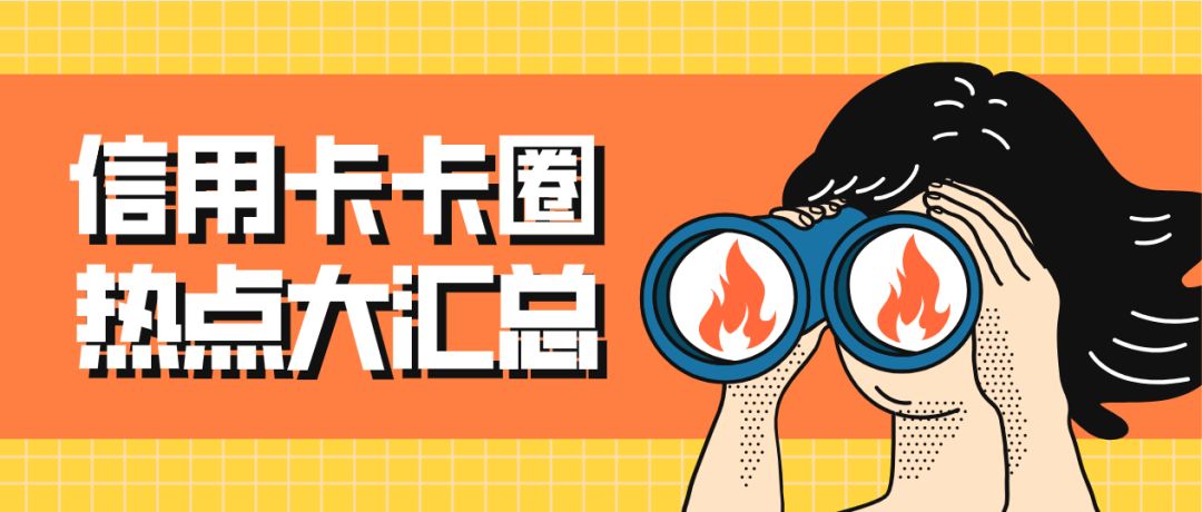 农行信用卡短信申请提额方法,农行信用卡提额短信怎么发