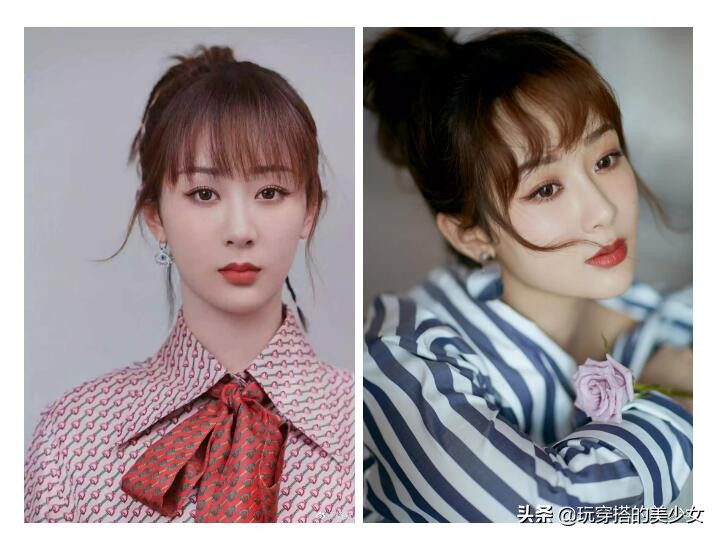 朱一龙和杨紫穿衣,杨紫穿衣风格