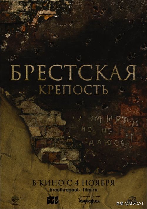 二战经典战争电影35部,十部优秀二战电影推荐