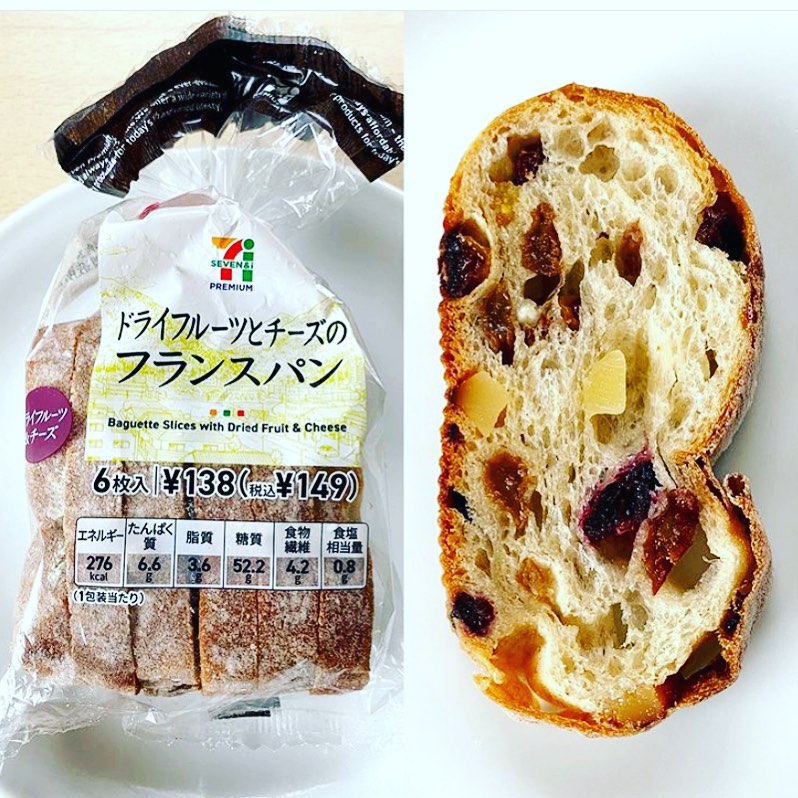 你不知道的日本早餐：日本7-11便利店的早餐及价格