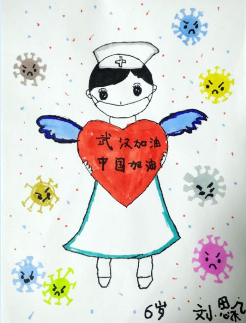 40天！聚焦这四个词，看惠州人如何抗“疫”！