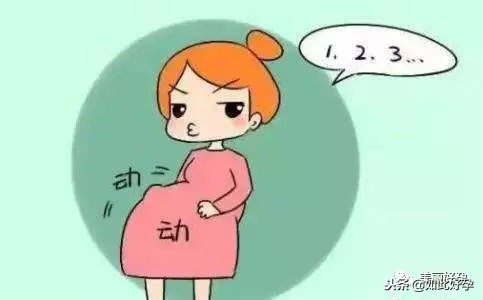 胎动肚子里有动静,胎动教你读懂胎宝宝的语言