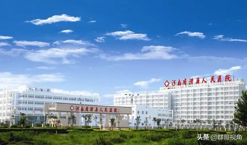 河南安阳脉管医院,安阳地区医院在河南排名