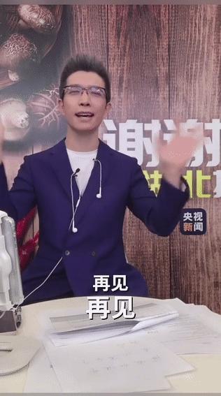 朱广权评价高考是文化巅峰,朱广权学霸