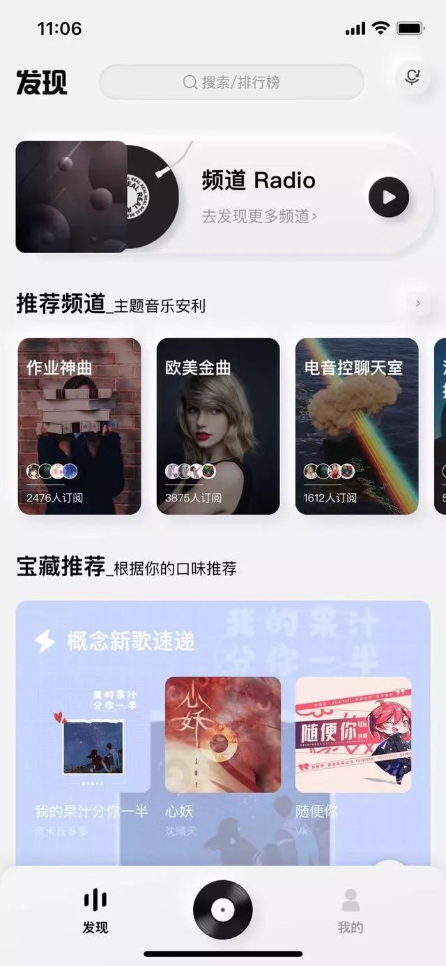 qq3年前删除的好友怎么找回,qq怎么越来越多乱七八糟的功能