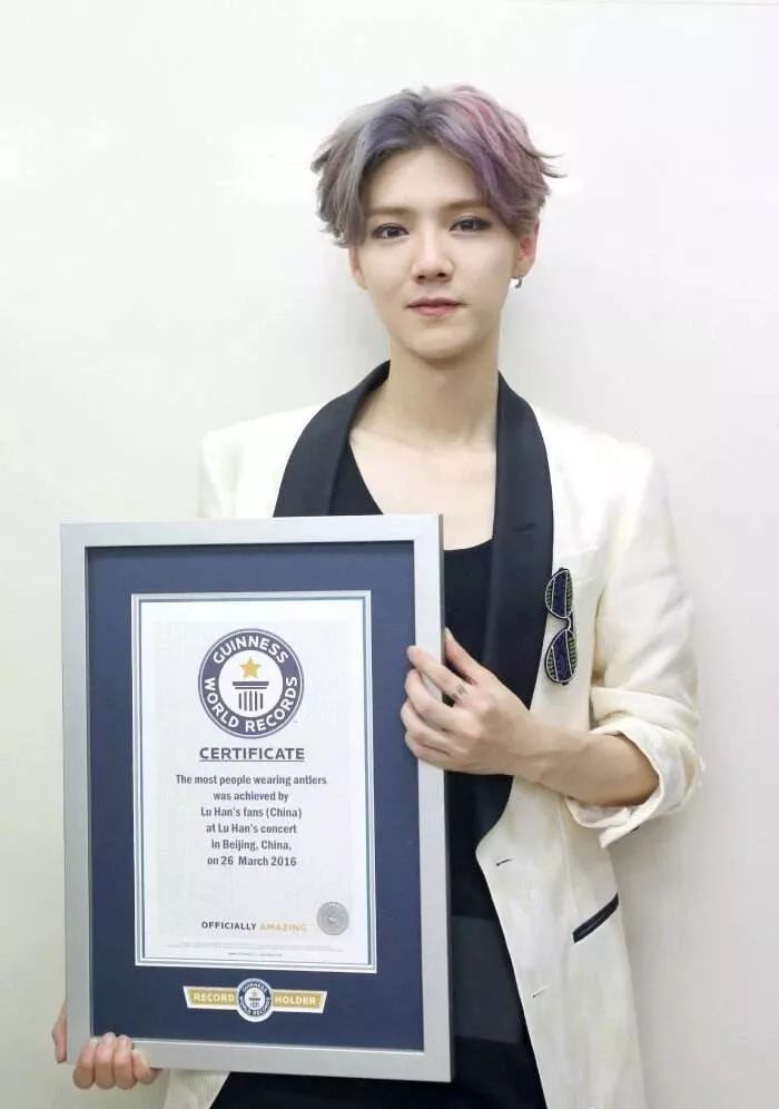 鹿晗真的是纯爷们吗,鹿晗真的是太爷们吗