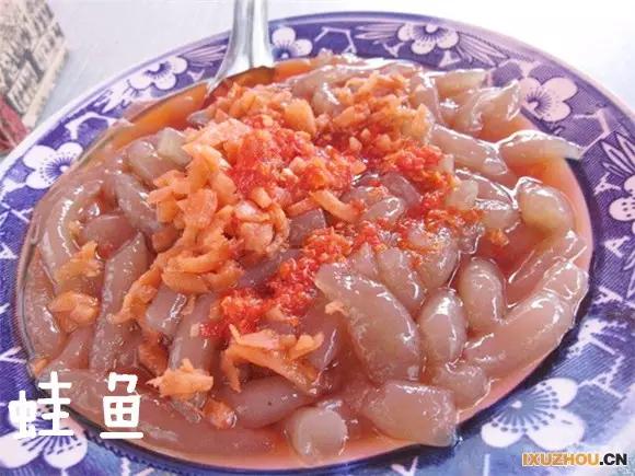 江苏省徐州市市级行政区是哪里,江苏省徐州市有哪个区