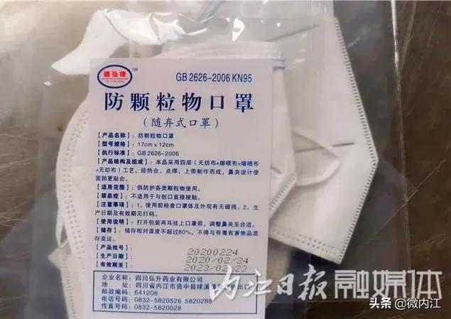 如何确保疫情后复课率100%幼儿园,复课期间校园防疫