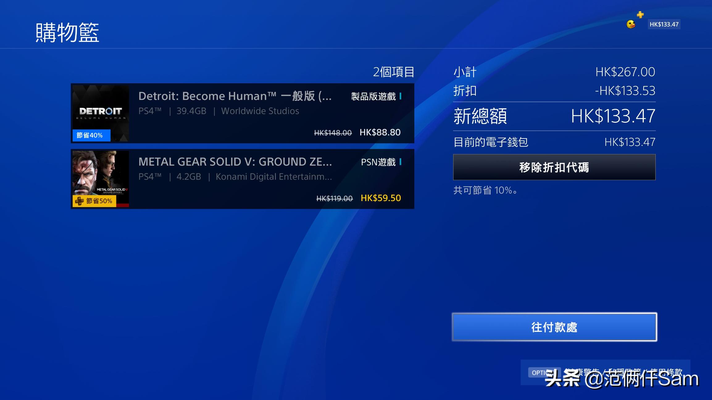 ps4新手必备十二个问题,ps4小白系列