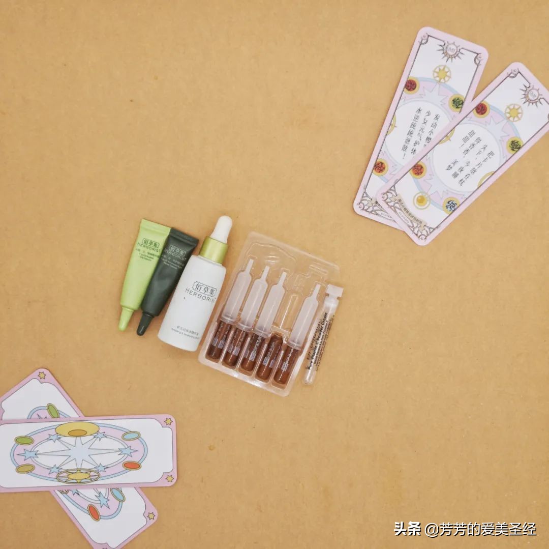 最近好用护肤品推荐一下,最近使用的护肤好物