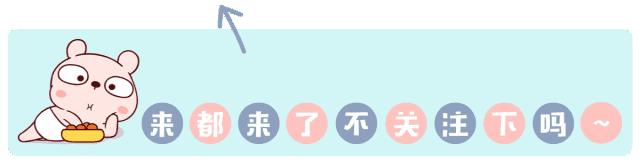 日本哪些防晒护肤品值得买,日本有哪些好的护肤品牌子